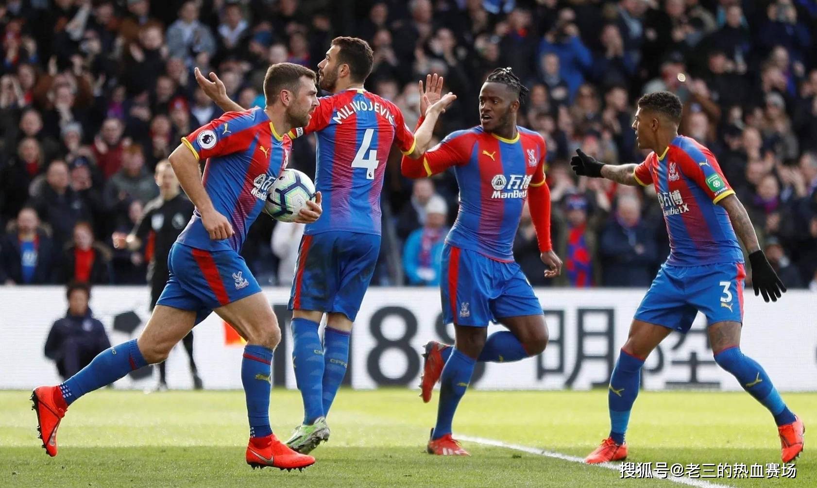 如一的穩健 如一的穩健